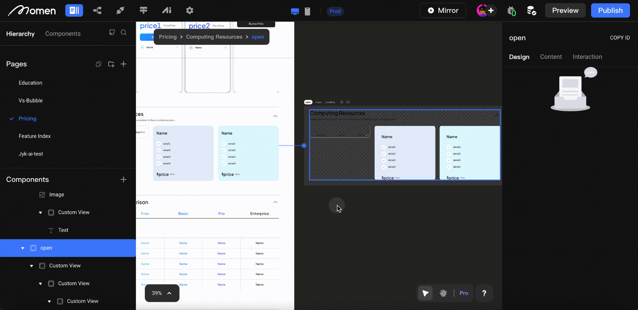 Focus mode optimizations
